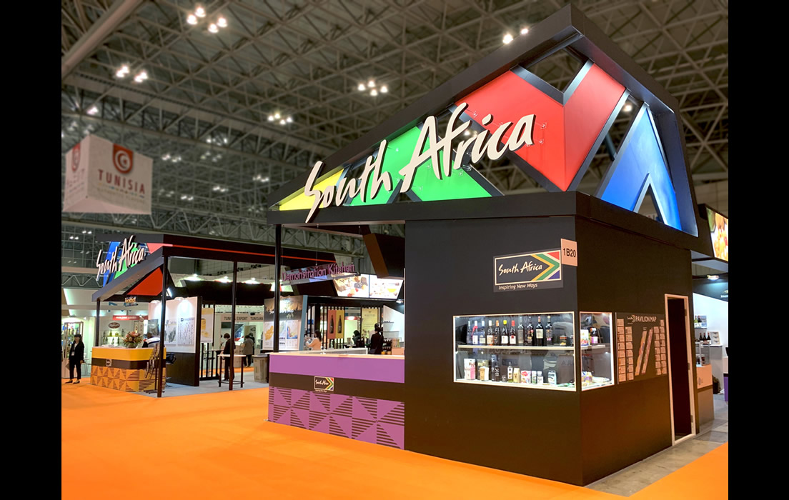 FOODEX JAPAN2019 / 南アフリカ大使館様ブース / 35小間