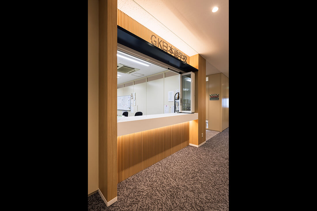 株式会社グルメ杵屋様 GK日本語学校