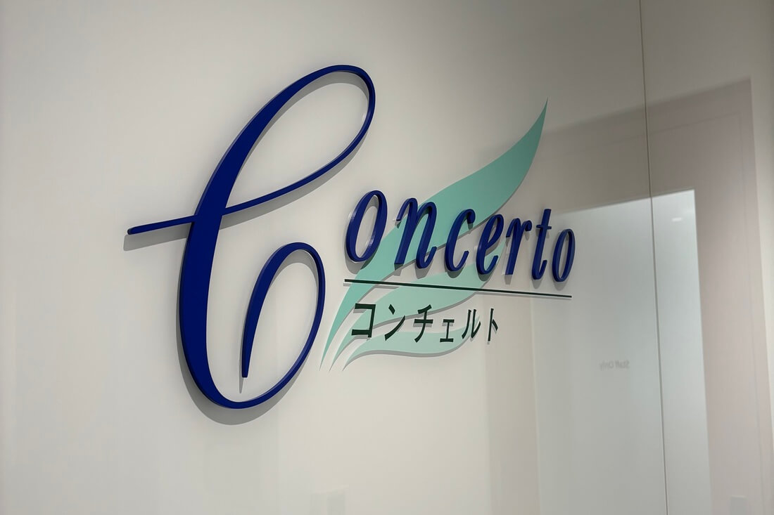 株式会社コンチェルト様