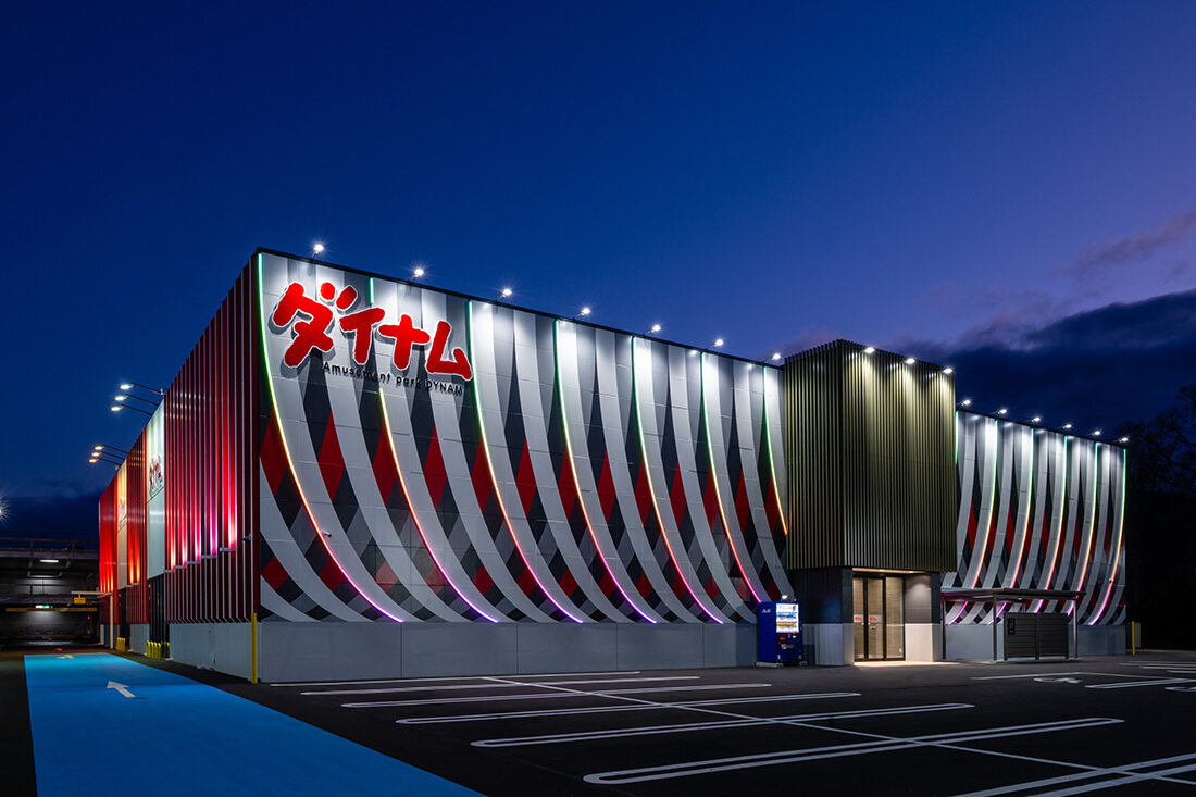 ダイナム長野上田店