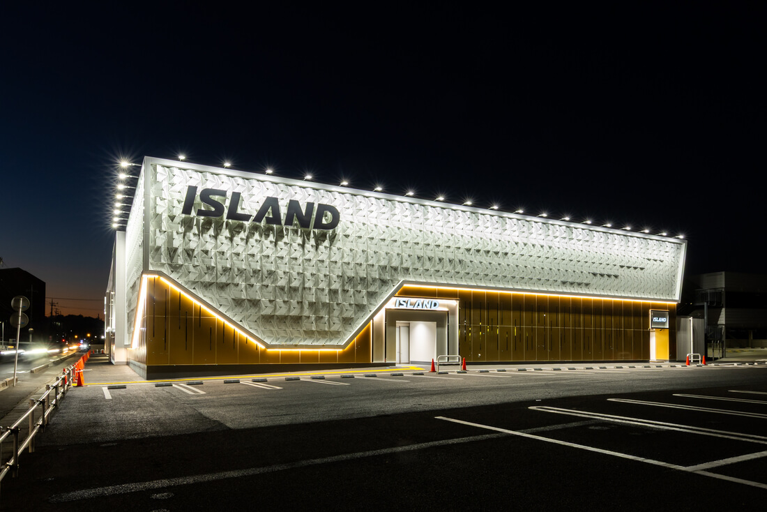 アイランド足利店