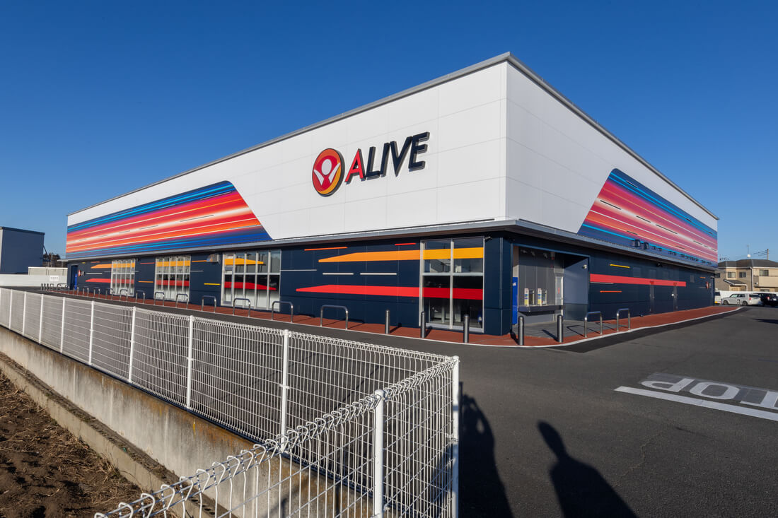 ALIVE東海南店